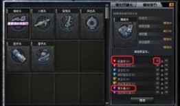 cf香蕉最新爆料,揭秘游戏内神秘事件与未来更新动向
