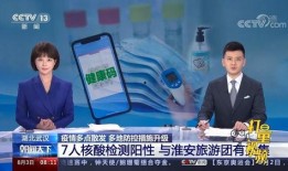 湖北爆料最新新闻消息,聚焦突发事件，揭秘背后真相