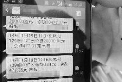 李先生爆料最新消息,最新热点事件内幕大揭秘！