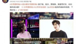上瘾自助爆料视频大全