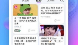 有什么免费吃瓜软件吗安卓,畅享娱乐无压力