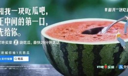 吃瓜qq网红,揭秘吃瓜QQ网红背后的故事