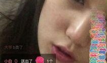 谭小姐最新爆料新闻直播,揭秘事件背后惊人真相！