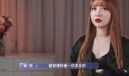 肖宇航前女友爆料视频大全,揭秘背后惊人真相