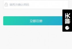 免费吃瓜应用软件下载,一键下载，畅享海量娱乐资讯！