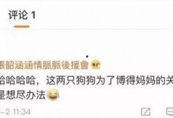 吃瓜娱乐地理,揭秘娱乐圈背后的故事与热点