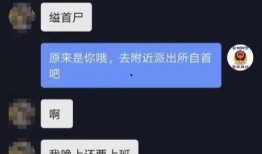 2021娱乐圈爆料知乎,揭秘明星背后的故事与真相