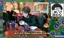 娱乐吃瓜君王源,娱乐吃瓜界的“瓜王”传奇