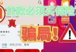爆料新闻热线电话,揭开新闻背后的真相