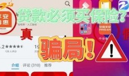 爆料新闻热线电话,揭开新闻背后的真相