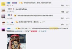 qq吃瓜资源群免费,免费获取热门资讯的神秘之地